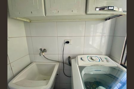 Apartamento à venda com 52m², 2 quartos e 1 vaga Apartamento à venda com 52m², 2 quartos e 1 vagaÁrea de Serviço