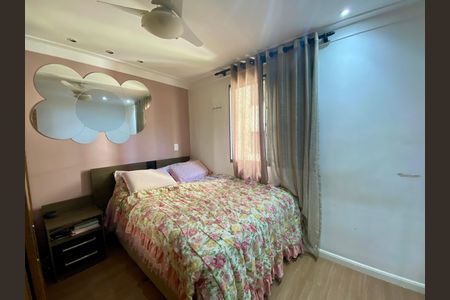 Apartamento à venda com 52m², 2 quartos e 1 vaga Apartamento à venda com 52m², 2 quartos e 1 vagaQuarto 1