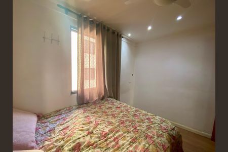 Apartamento à venda com 52m², 2 quartos e 1 vaga Apartamento à venda com 52m², 2 quartos e 1 vagaQuarto 1