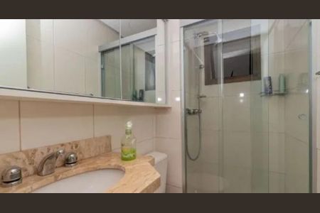 Apartamento para alugar com 61m², 1 quarto e 1 vaga Apartamento para alugar com 61m², 1 quarto e 1 vagaBanheiro