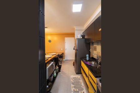 Apartamento à venda com 47m², 2 quartos e sem vaga Apartamento à venda com 47m², 2 quartos e sem vagaSala/Cozinha/Área de Serviço