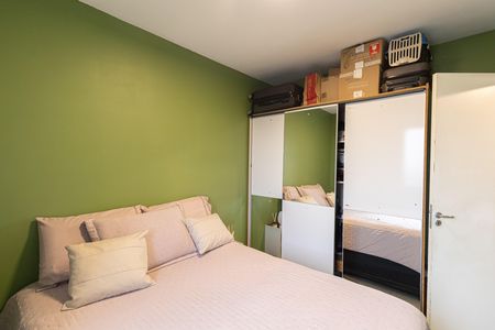 Apartamento à venda com 47m², 2 quartos e sem vaga Apartamento à venda com 47m², 2 quartos e sem vagaQuarto 2