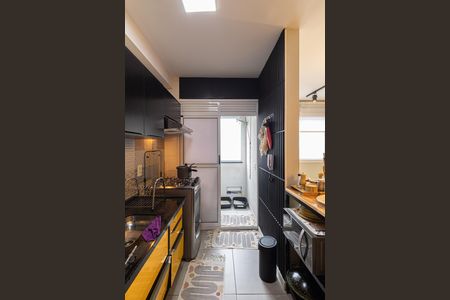Apartamento à venda com 47m², 2 quartos e sem vaga Apartamento à venda com 47m², 2 quartos e sem vagaSala/Cozinha/Área de Serviço
