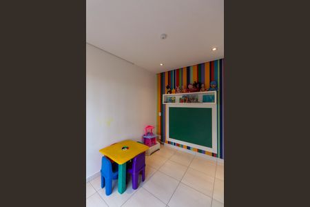 Apartamento à venda com 47m², 2 quartos e sem vaga Apartamento à venda com 47m², 2 quartos e sem vagaÁrea Comum - Brinquedoteca