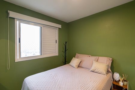 Apartamento à venda com 47m², 2 quartos e sem vaga Apartamento à venda com 47m², 2 quartos e sem vagaQuarto 2