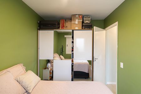 Apartamento à venda com 47m², 2 quartos e sem vaga Apartamento à venda com 47m², 2 quartos e sem vagaQuarto 2