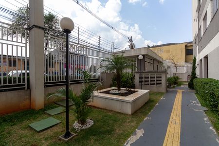 Apartamento à venda com 47m², 2 quartos e sem vaga Apartamento à venda com 47m², 2 quartos e sem vagaÁrea Comum