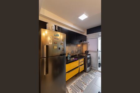 Apartamento à venda com 47m², 2 quartos e sem vaga Apartamento à venda com 47m², 2 quartos e sem vagaSala/Cozinha/Área de Serviço