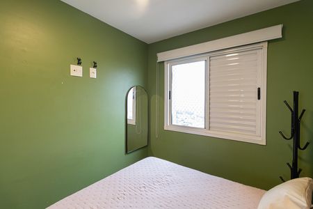 Apartamento à venda com 47m², 2 quartos e sem vaga Apartamento à venda com 47m², 2 quartos e sem vagaQuarto 2