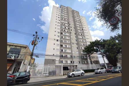 Apartamento à venda com 47m², 2 quartos e sem vaga Apartamento à venda com 47m², 2 quartos e sem vagaFachada