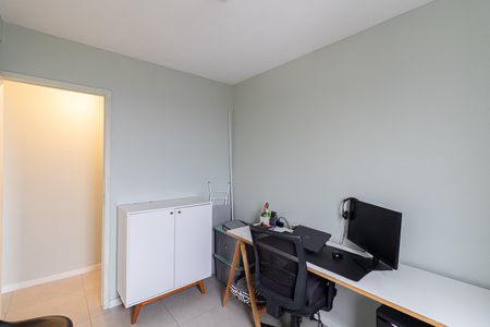 Apartamento à venda com 47m², 2 quartos e sem vaga Apartamento à venda com 47m², 2 quartos e sem vagaQuarto 1