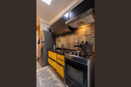 Apartamento à venda com 47m², 2 quartos e sem vaga Apartamento à venda com 47m², 2 quartos e sem vagaSala/Cozinha/Área de Serviço