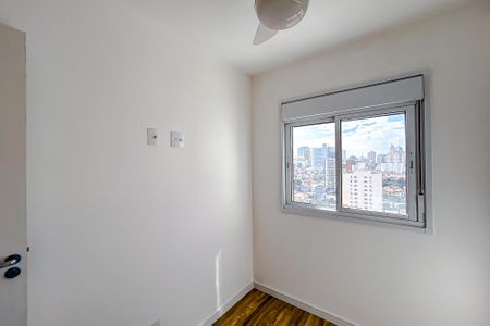 Apartamento para alugar com 91m², 2 quartos e 1 vagaQuarto 1