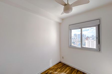 Apartamento para alugar com 91m², 2 quartos e 1 vagaQuarto 2
