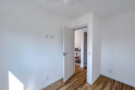 Apartamento para alugar com 91m², 2 quartos e 1 vagaQuarto 2