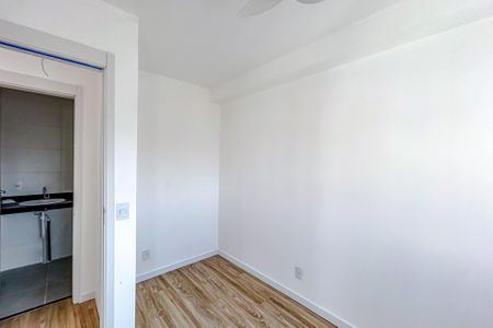 Apartamento para alugar com 91m², 2 quartos e 1 vagaQuarto 2