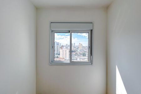 Apartamento para alugar com 91m², 2 quartos e 1 vagaQuarto 1