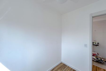Apartamento para alugar com 91m², 2 quartos e 1 vagaQuarto 1