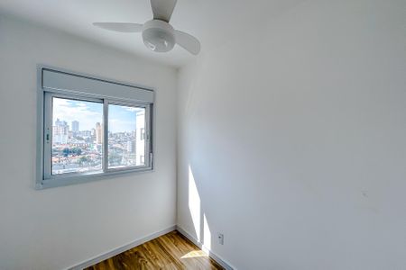 Apartamento para alugar com 91m², 2 quartos e 1 vagaQuarto 1