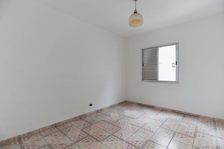 Apartamento à venda com 90m², 3 quartos e sem vagaQuarto 1