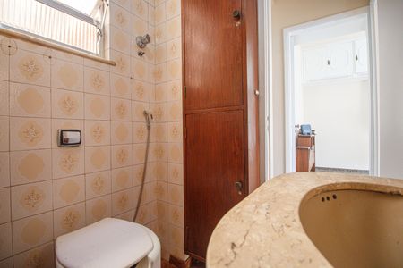 Apartamento para alugar com 68m², 2 quartos e sem vagaBanheiro