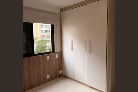 Apartamento à venda com 64m², 2 quartos e 1 vaga Apartamento à venda com 64m², 2 quartos e 1 vagaQuarto