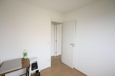 Apartamento à venda com 65m², 2 quartos e 1 vaga Apartamento à venda com 65m², 2 quartos e 1 vagaQuarto 2