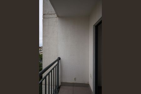 Apartamento à venda com 65m², 2 quartos e 1 vaga Apartamento à venda com 65m², 2 quartos e 1 vagaVaranda