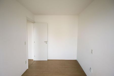 Apartamento à venda com 65m², 2 quartos e 1 vaga Apartamento à venda com 65m², 2 quartos e 1 vagaQuarto 1