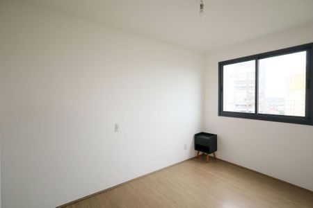 Apartamento à venda com 65m², 2 quartos e 1 vaga Apartamento à venda com 65m², 2 quartos e 1 vagaQuarto 1