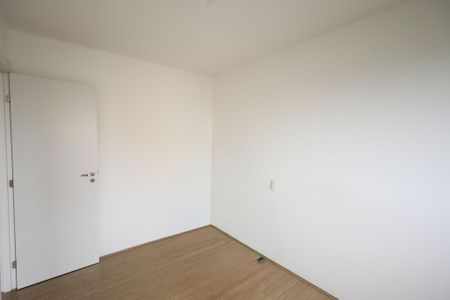 Apartamento à venda com 65m², 2 quartos e 1 vaga Apartamento à venda com 65m², 2 quartos e 1 vagaQuarto 1