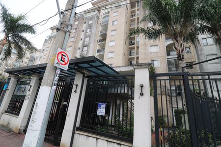 Apartamento para alugar com 68m², 3 quartos e 1 vagaFachada e portaria