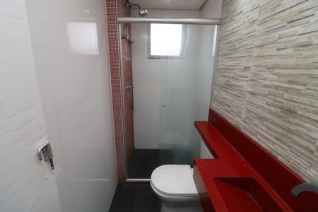 Apartamento para alugar com 68m², 3 quartos e 1 vagaBanheiro da Suíte