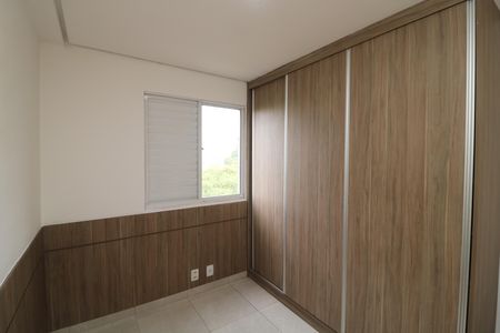Apartamento para alugar com 68m², 3 quartos e 1 vagaQuarto 2