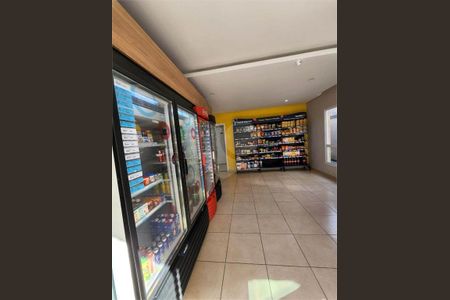 Apartamento à venda com 1 quarto, 35m² em Jardim Ibitirama, São Paulo