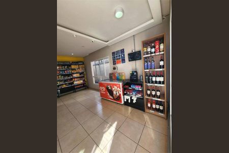 Apartamento à venda com 1 quarto, 35m² em Jardim Ibitirama, São Paulo