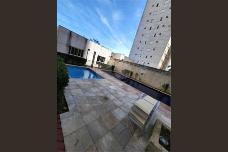 Apartamento à venda com 1 quarto, 35m² em Jardim Ibitirama, São Paulo