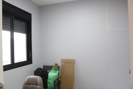 Apartamento à venda com 60m², 2 quartos e sem vagaQuarto 2