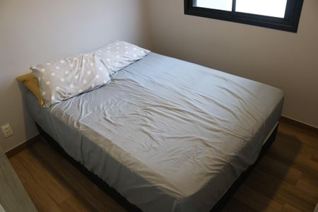 Apartamento à venda com 60m², 2 quartos e sem vagaQuarto 1