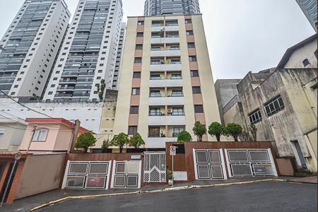 Apartamento para alugar com 47m², 1 quarto e 1 vaga Apartamento para alugar com 47m², 1 quarto e 1 vagaFachada e portaria