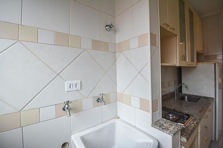 Apartamento para alugar com 47m², 1 quarto e 1 vaga Apartamento para alugar com 47m², 1 quarto e 1 vagaÁrea de Serviço