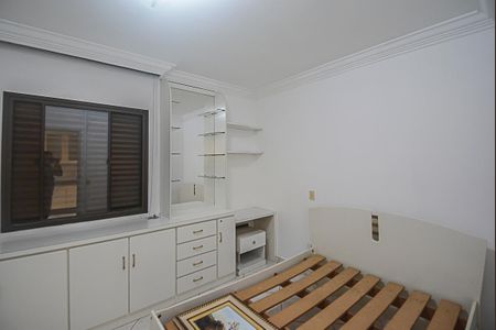 Apartamento para alugar com 47m², 1 quarto e 1 vaga Apartamento para alugar com 47m², 1 quarto e 1 vagaQuarto