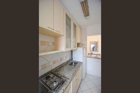 Apartamento para alugar com 47m², 1 quarto e 1 vaga Apartamento para alugar com 47m², 1 quarto e 1 vagaCozinha