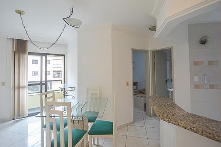 Apartamento para alugar com 47m², 1 quarto e 1 vaga Apartamento para alugar com 47m², 1 quarto e 1 vagaSala