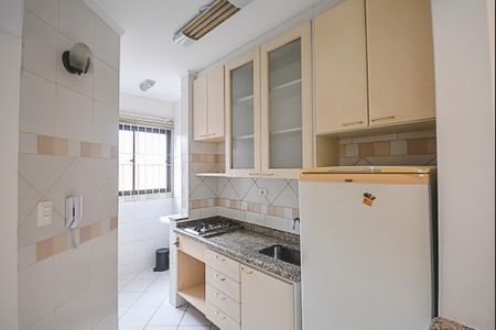 Apartamento para alugar com 47m², 1 quarto e 1 vaga Apartamento para alugar com 47m², 1 quarto e 1 vagaCozinha