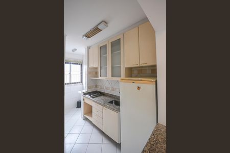Apartamento para alugar com 47m², 1 quarto e 1 vaga Apartamento para alugar com 47m², 1 quarto e 1 vagaCozinha
