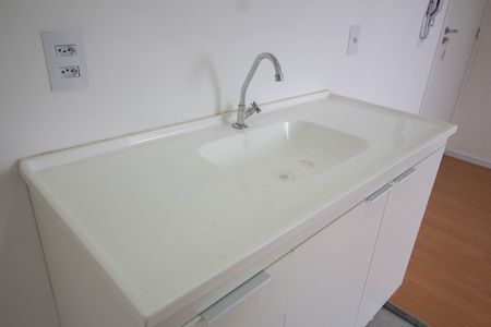 Apartamento para alugar com 44m², 2 quartos e sem vaga Apartamento para alugar com 44m², 2 quartos e sem vagaCozinha