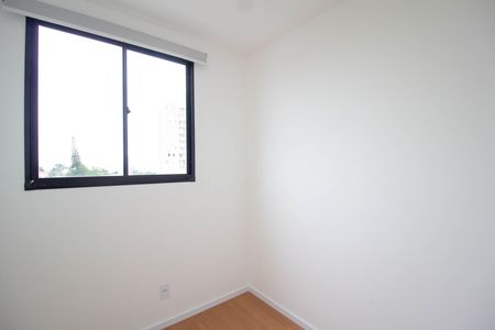 Apartamento para alugar com 44m², 2 quartos e sem vaga Apartamento para alugar com 44m², 2 quartos e sem vagaQuarto 1