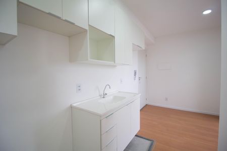 Apartamento para alugar com 44m², 2 quartos e sem vaga Apartamento para alugar com 44m², 2 quartos e sem vagaCozinha