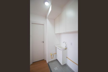 Apartamento para alugar com 44m², 2 quartos e sem vaga Apartamento para alugar com 44m², 2 quartos e sem vagaÁrea de Serviço